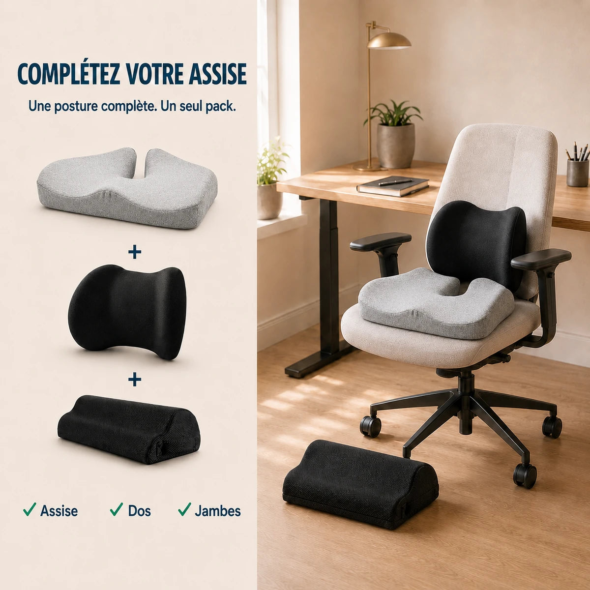 COXIS Contour — Coussin d'assise Anatomique